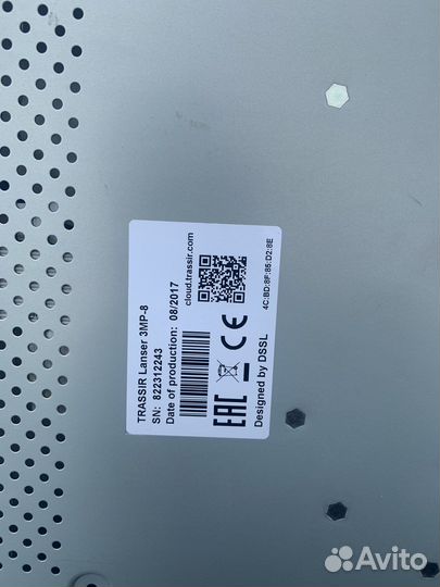 Спутниковый ресивер trassir lancer 3mp8