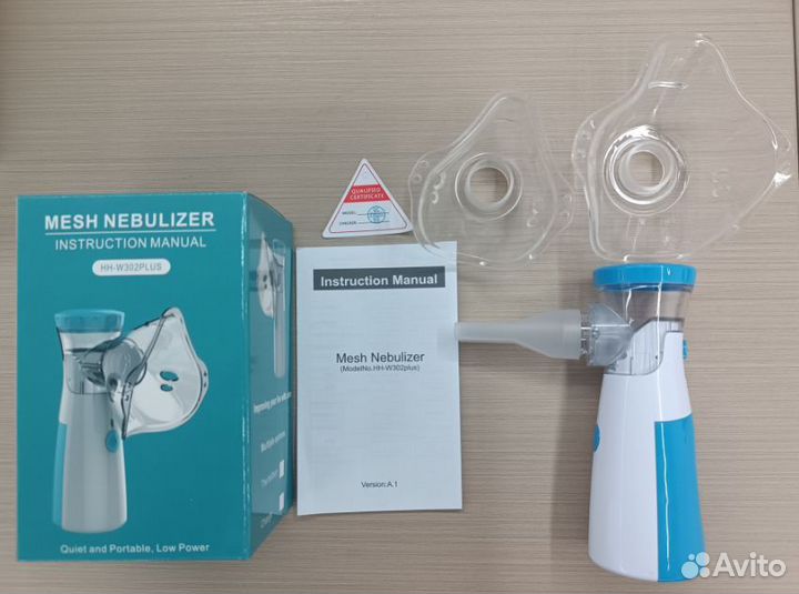 Ингалятор (oпт )