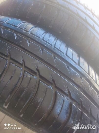 Белшина Artmotion Бел-264 175/65 R14 82H