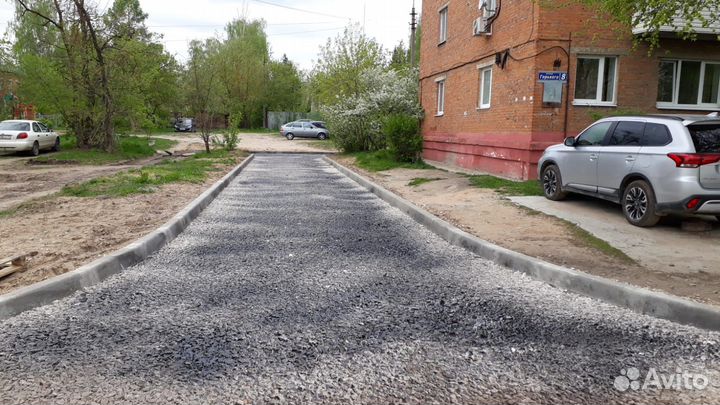 Услуги самосвала