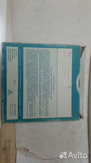 Магнитная лента катушки с записью