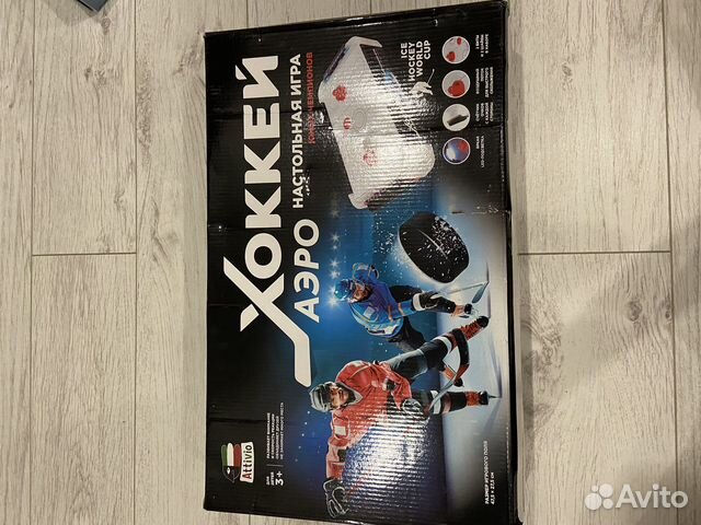 Настольный аэрохоккей