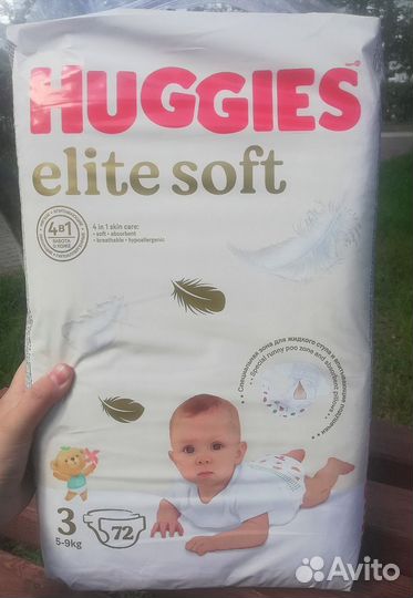 Подгузники Huggies elite soft 3