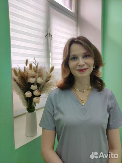 Массаж
