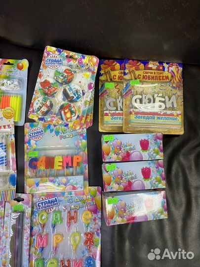 Свечи оптом с днем рождения
