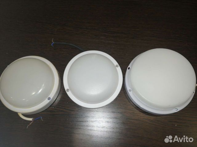 Светильник