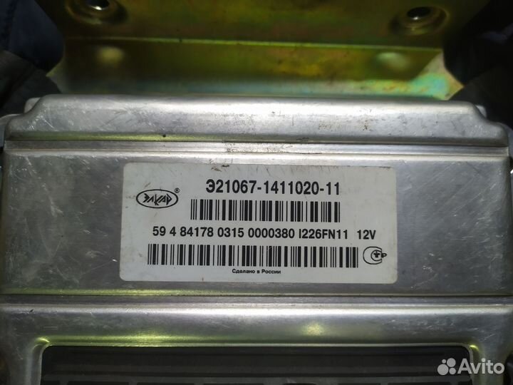 Эбу мозги на 2107 классику январь 7.2