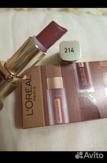 Косметика. Губная помада