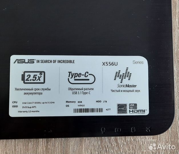 Ноутбук Asus X556UB-XO036T Core i7 15.6