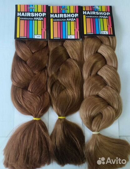 Канекалон для плетения