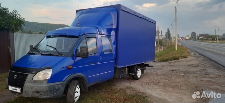 ГАЗ ГАЗель 33023 2.9 МТ, 2012, 70 000 км