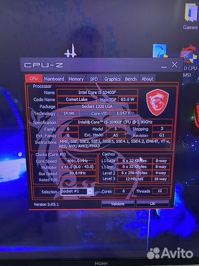 Deepcool matrexx 55 mesh