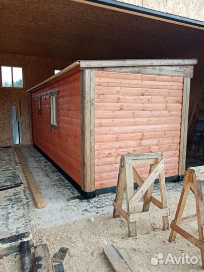 Мобильные бани