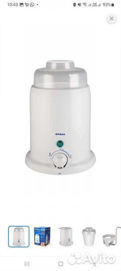 Подогреватель- стерилизатор