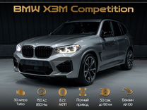 Аренда/Прокат BMW X3M competition