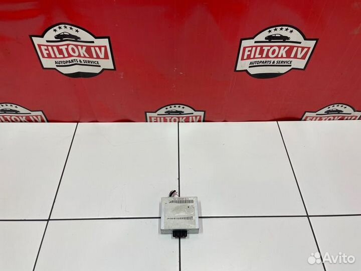 Блок управления антенной Mercedes-Benz E-Class