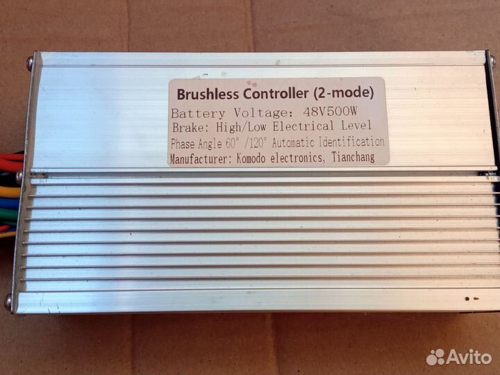 Контроллер для велика