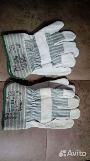 Перчатки сварочные