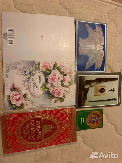 Открытки на нг и на все случаи жизни )