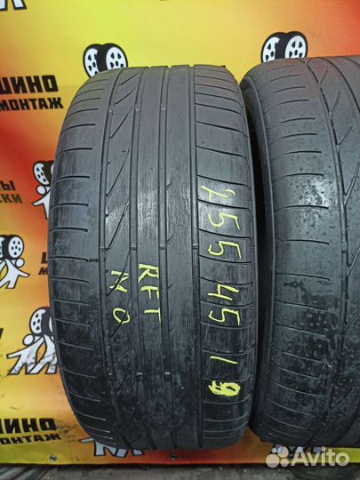 Bridgestone Dueler H/P 255/45 R19 100V
