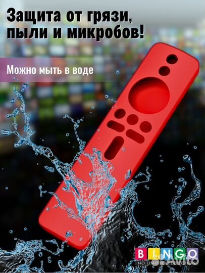 Чехол для Xiaomi 4K TV MiBoX 2gen