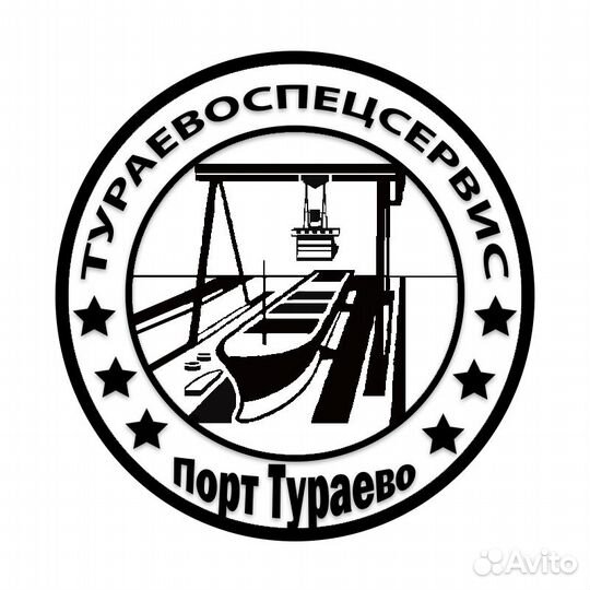 Водитель кат. С.Е