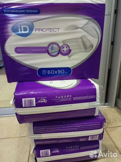 Пеленки впитывающие