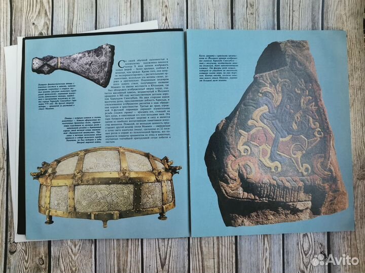 Викинги набеги с севера энциклопедия