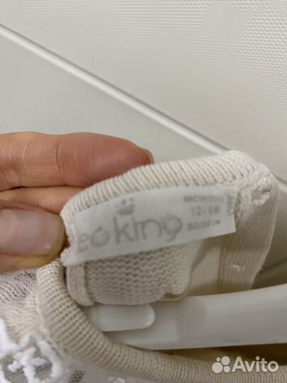 Leo king Платье 80-86