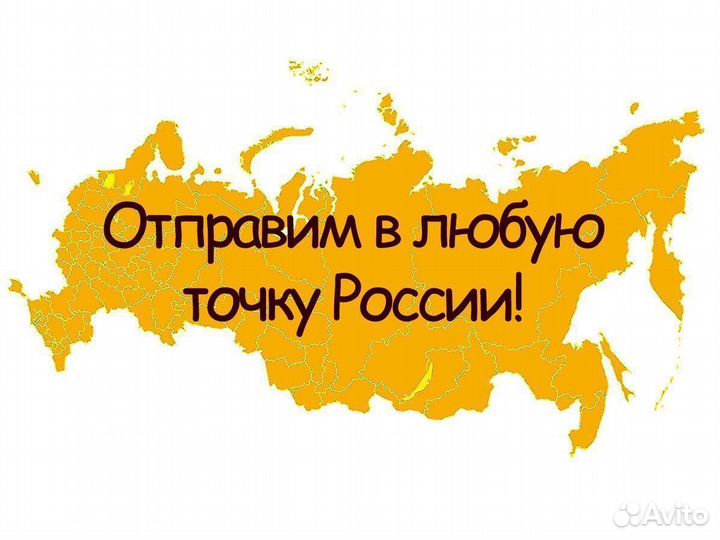 Пресс гидравлический пго-240Н, насадки в комплекте