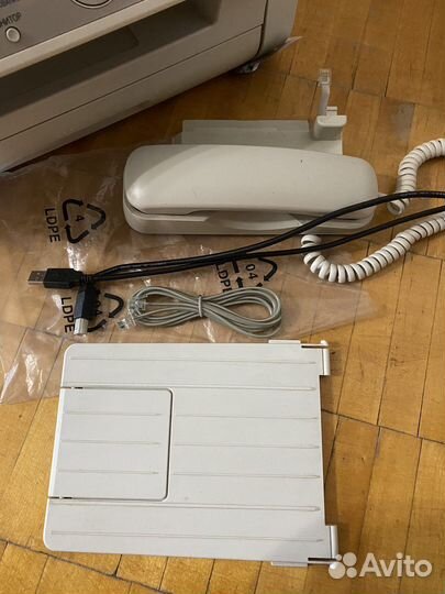 Мфу лазерный Panasonic KX-MB2020