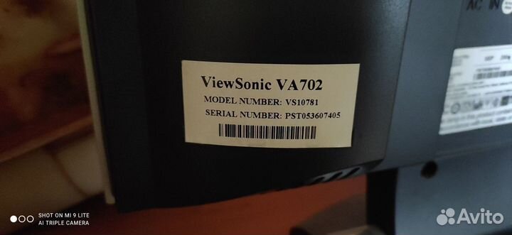 Монитор View Sonic VA702