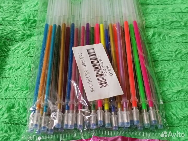 Набор гелевых стерженей 36 цветов
