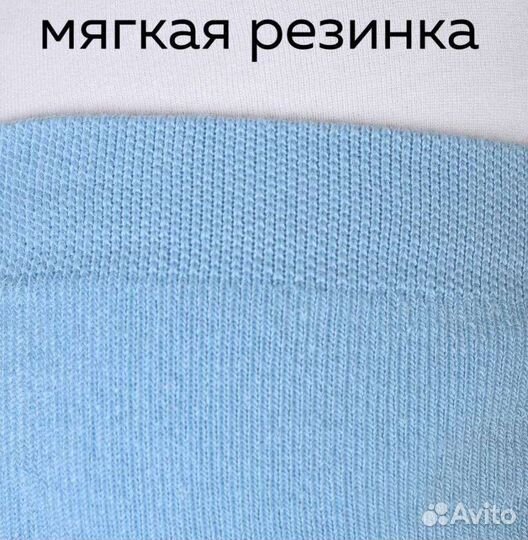 Колготки детские махровые теплые