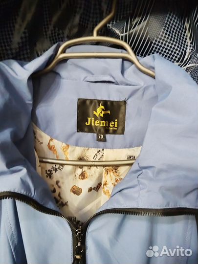 Ветровка женская 64 66р