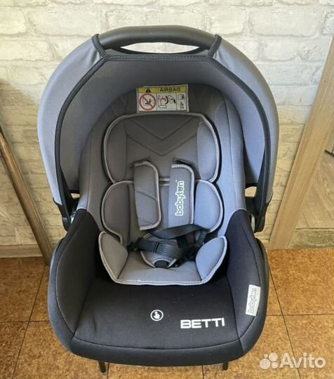 Детское автокресло от 0