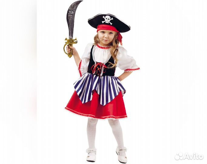 Карнавальный Костюм 