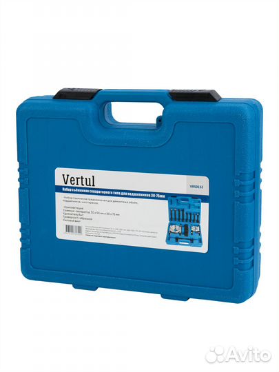 Vertul Набор съёмников подшипников сепаратор типа