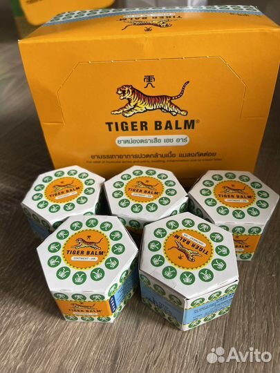 Белый тигровый бальзам Tiger Balm White
