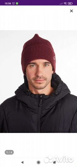 Шапка мужская