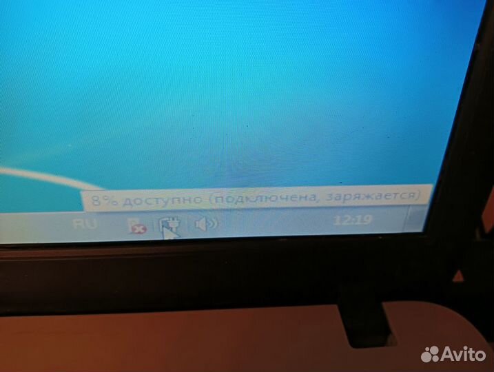 Ноутбук Acer Aspire 5715Z 15,4