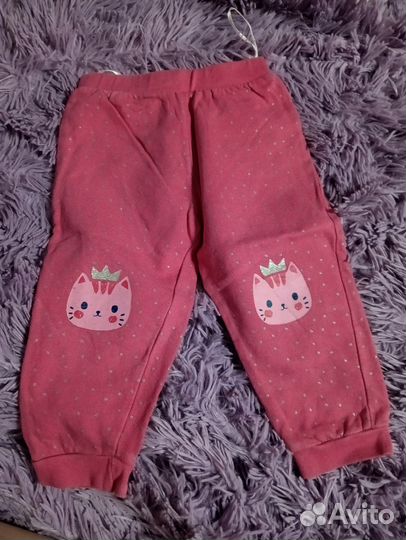 Одежда детская пакетом