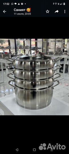 Монтоварка