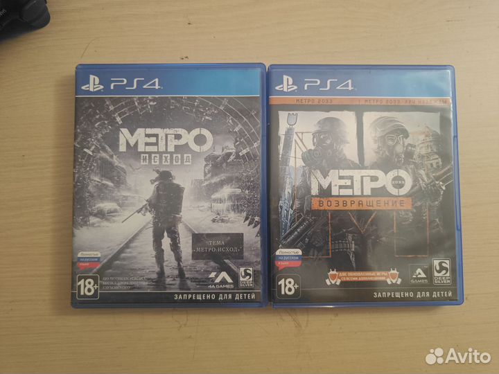 Игровой комплект: Metro Exodus и Metro Redux