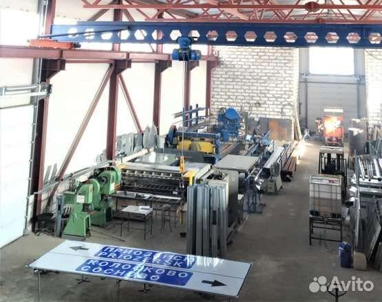 Изготовление дорожных знаков