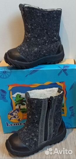Валенки котофей 22 размер