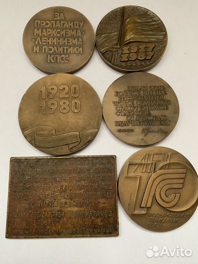 Настольные медали