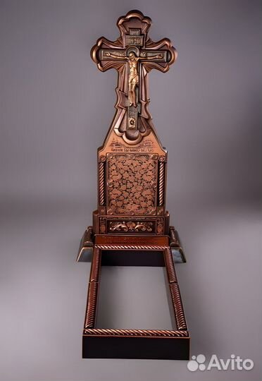 Каменный крест на могилу