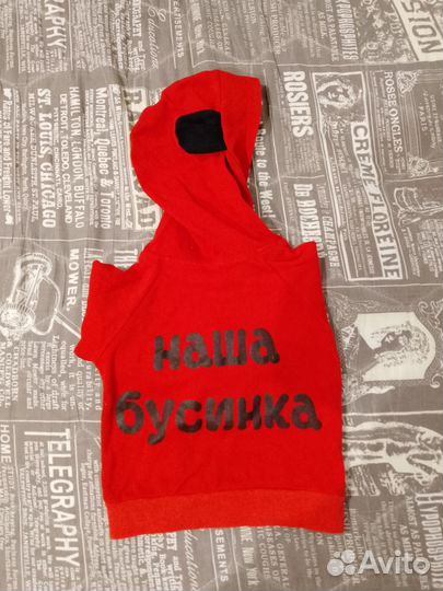 Спортивный костюм и кеды