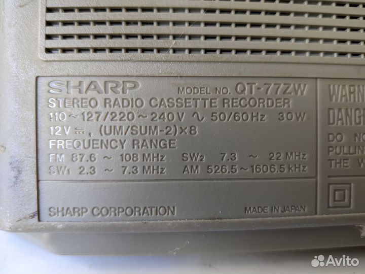 Магнитофон Sharp QT-77zw